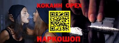 твердый Моздок
