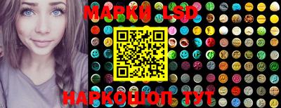 MDMA Будённовск