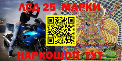 альфа пвп VHQ Бугуруслан