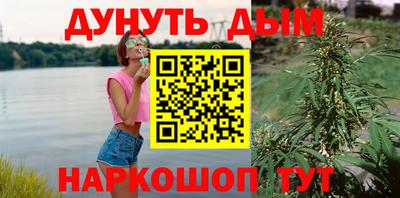 MDMA Будённовск