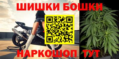 MDMA Будённовск