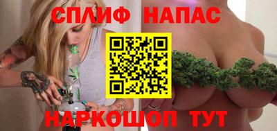 альфа пвп VHQ Бугуруслан