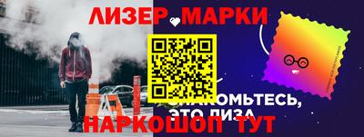 MDMA Будённовск