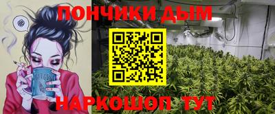 альфа пвп VHQ Бугуруслан