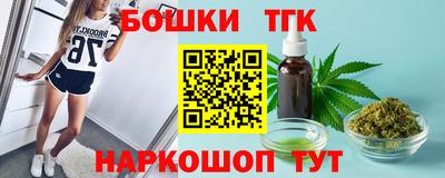 MDMA Будённовск