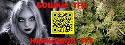MDMA Будённовск
