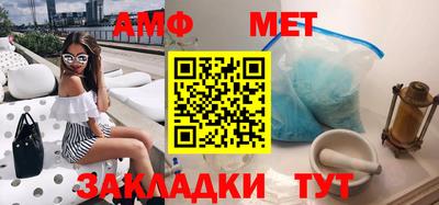MDMA Будённовск