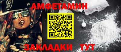 MDMA Будённовск