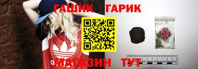 молекула духа Бузулук