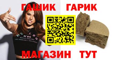 твердый Можайск