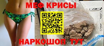 альфа пвп VHQ Бугуруслан