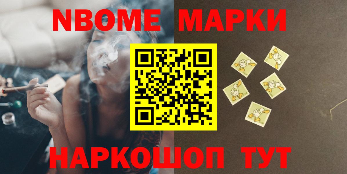 ЛСД экстази ecstasy  Вход с VPN  Ялуторовск  LSD-25 экстази ecstasy 